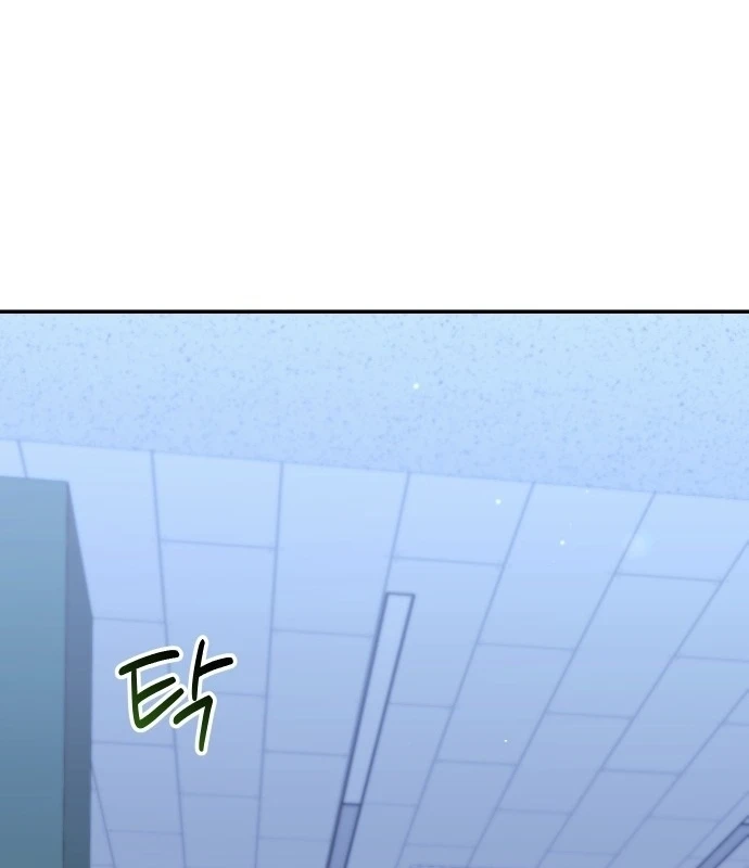 Hôm Nay Cũng Tan Làm Đúng Giờ Chapter 21 - 86