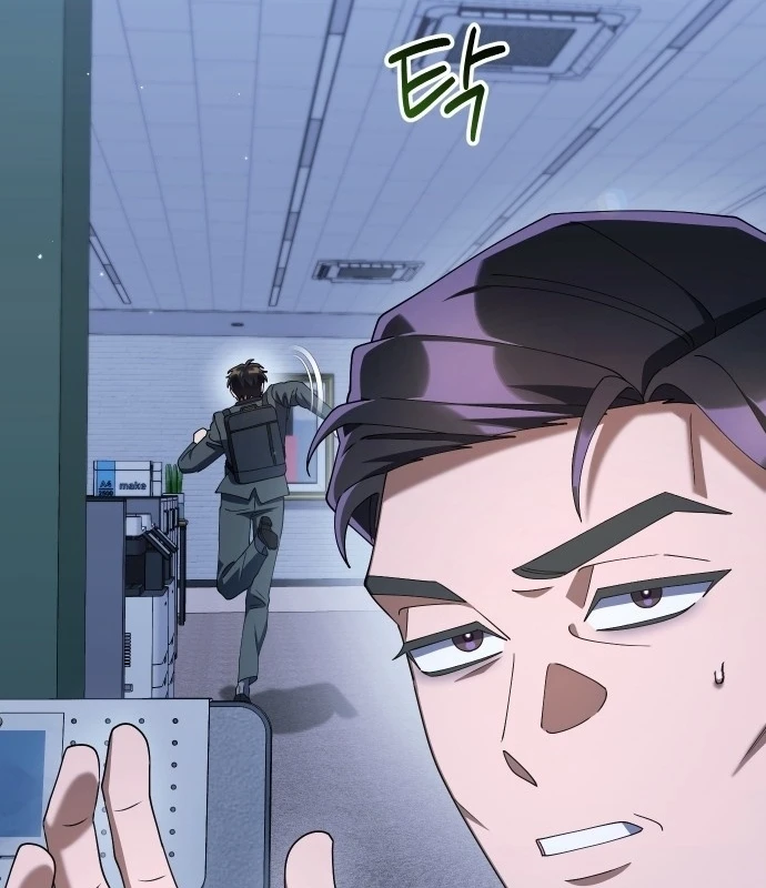 Hôm Nay Cũng Tan Làm Đúng Giờ Chapter 21 - 87