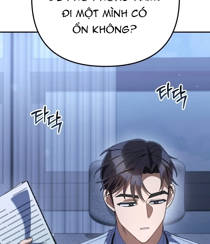 Hôm Nay Cũng Tan Làm Đúng Giờ Chapter 21 - 90