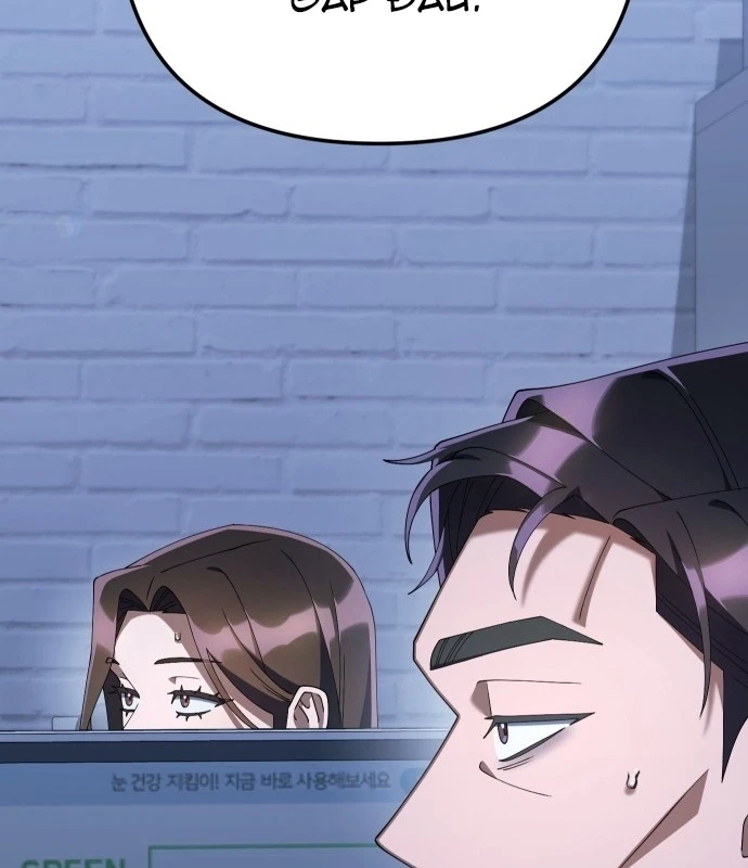 Hôm Nay Cũng Tan Làm Đúng Giờ Chapter 21 - 98