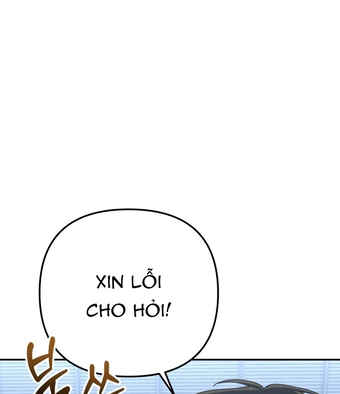 Hôm Nay Cũng Tan Làm Đúng Giờ Chapter 21 - 120