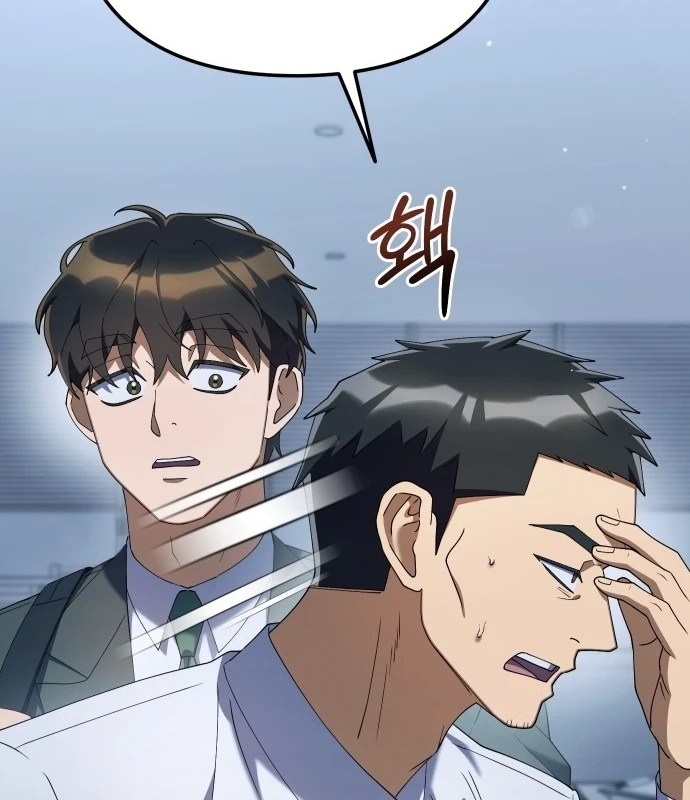 Hôm Nay Cũng Tan Làm Đúng Giờ Chapter 21 - 131