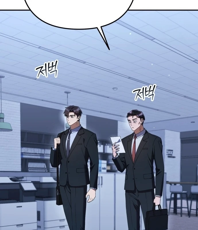 Hôm Nay Cũng Tan Làm Đúng Giờ Chapter 21 - 187