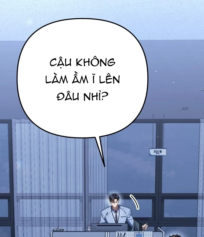 Hôm Nay Cũng Tan Làm Đúng Giờ Chapter 21 - 207