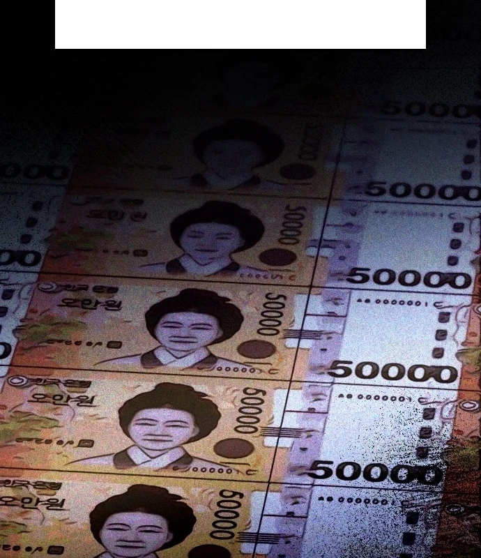 Hôm Nay Cũng Tan Làm Đúng Giờ Chapter 21 - 220