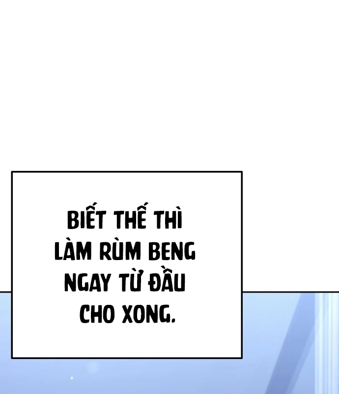 Hôm Nay Cũng Tan Làm Đúng Giờ Chapter 21 - 232