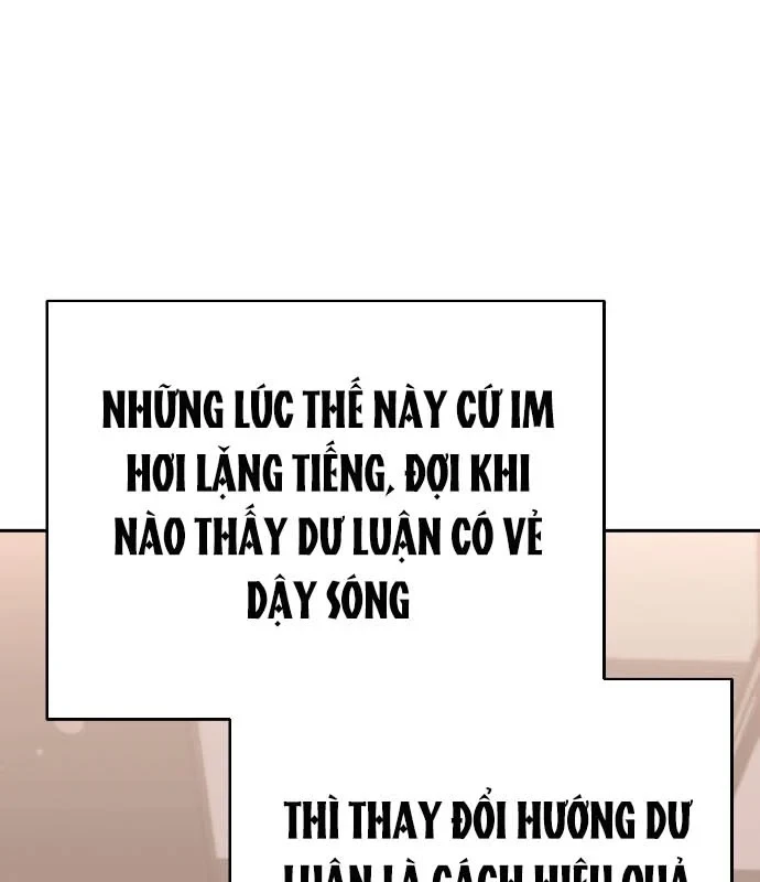 Hôm Nay Cũng Tan Làm Đúng Giờ Chapter 22 - 7