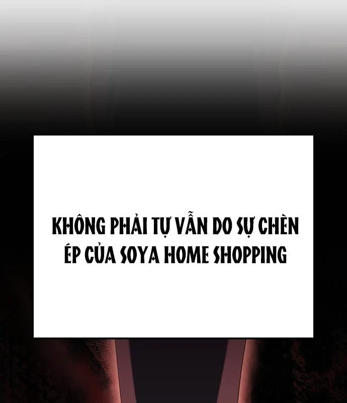 Hôm Nay Cũng Tan Làm Đúng Giờ Chapter 22 - 11