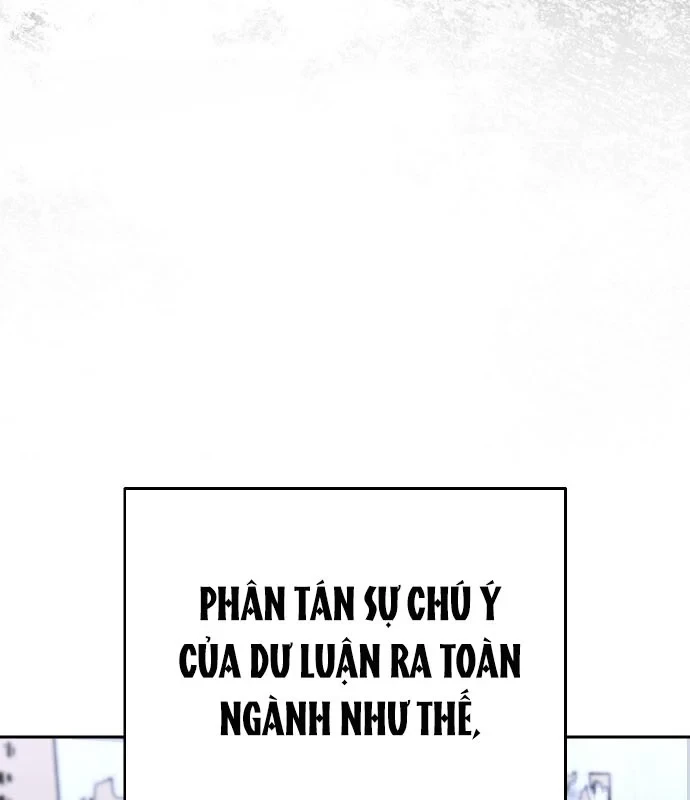 Hôm Nay Cũng Tan Làm Đúng Giờ Chapter 22 - 17