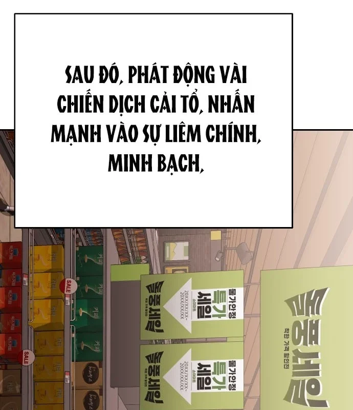 Hôm Nay Cũng Tan Làm Đúng Giờ Chapter 22 - 21