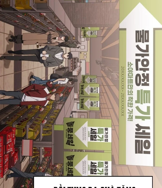 Hôm Nay Cũng Tan Làm Đúng Giờ Chapter 22 - 22