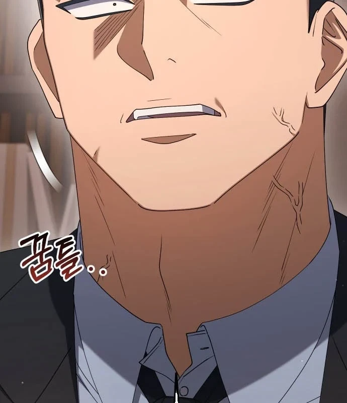 Hôm Nay Cũng Tan Làm Đúng Giờ Chapter 22 - 44