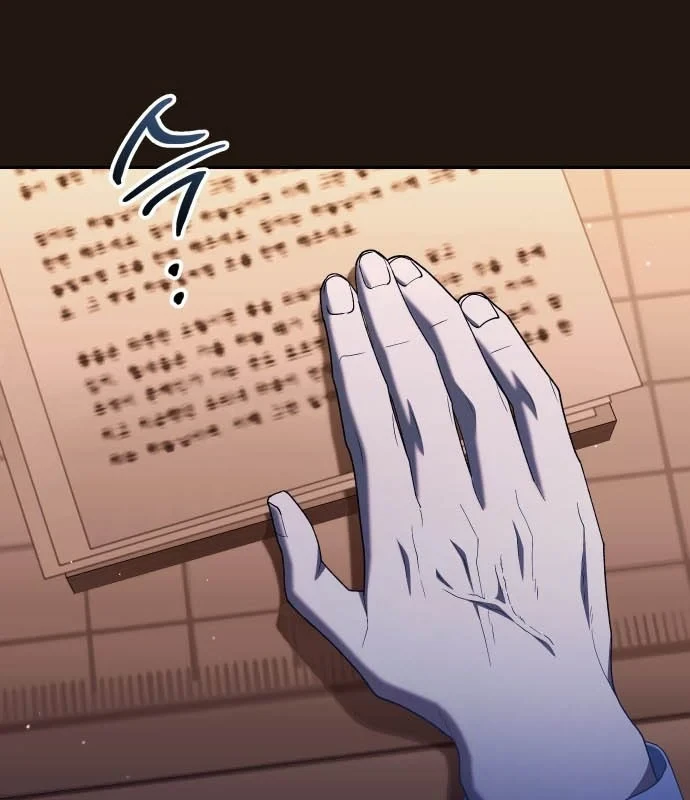 Hôm Nay Cũng Tan Làm Đúng Giờ Chapter 22 - 109