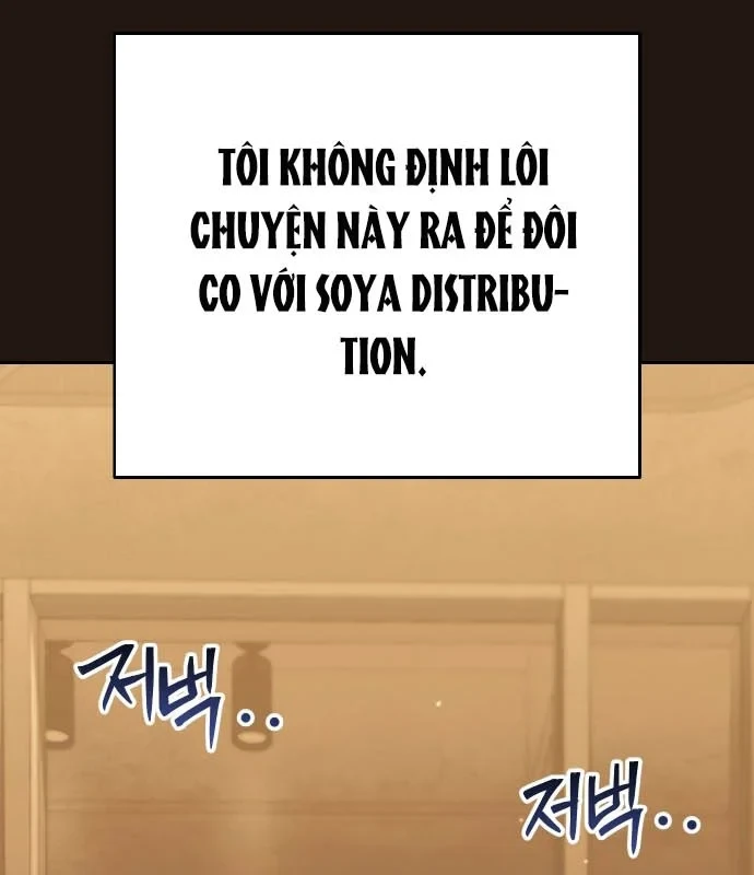 Hôm Nay Cũng Tan Làm Đúng Giờ Chapter 22 - 122