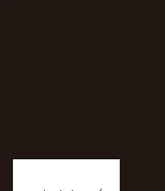 Hôm Nay Cũng Tan Làm Đúng Giờ Chapter 22 - 137