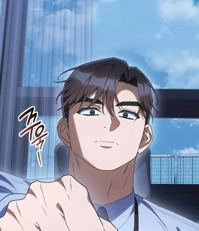 Hôm Nay Cũng Tan Làm Đúng Giờ Chapter 22 - 147