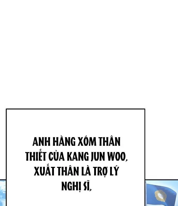 Hôm Nay Cũng Tan Làm Đúng Giờ Chapter 22 - 162