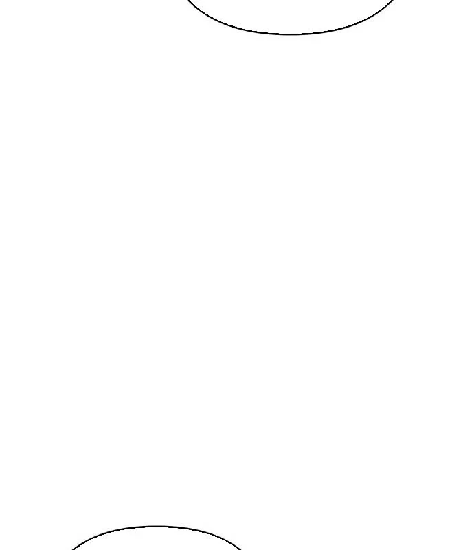 Hôm Nay Cũng Tan Làm Đúng Giờ Chapter 22 - 169