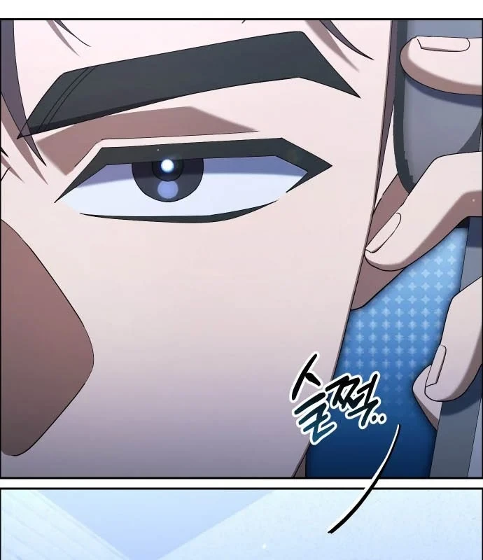 Hôm Nay Cũng Tan Làm Đúng Giờ Chapter 22 - 194