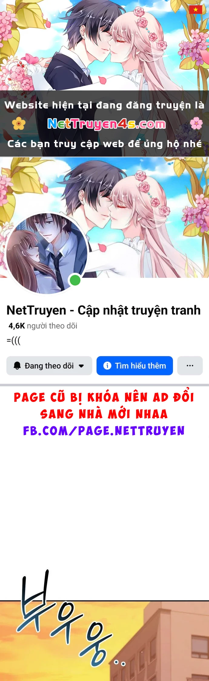 Hôm Nay Cũng Tan Làm Đúng Giờ Chapter 23 - 1