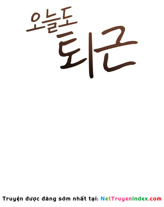 Hôm Nay Cũng Tan Làm Đúng Giờ Chapter 23 - 16