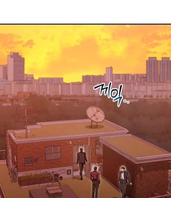 Hôm Nay Cũng Tan Làm Đúng Giờ Chapter 23 - 69