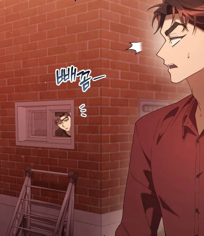 Hôm Nay Cũng Tan Làm Đúng Giờ Chapter 23 - 78