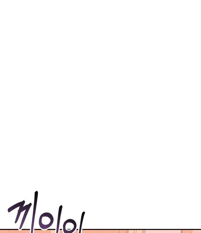 Hôm Nay Cũng Tan Làm Đúng Giờ Chapter 23 - 85