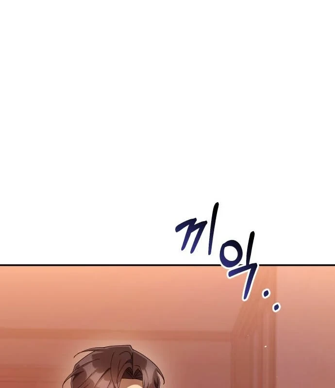 Hôm Nay Cũng Tan Làm Đúng Giờ Chapter 23 - 94