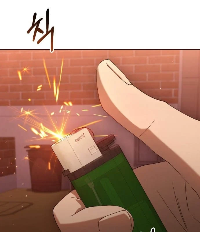 Hôm Nay Cũng Tan Làm Đúng Giờ Chapter 23 - 114