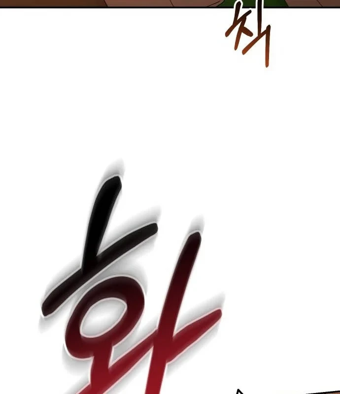 Hôm Nay Cũng Tan Làm Đúng Giờ Chapter 23 - 115