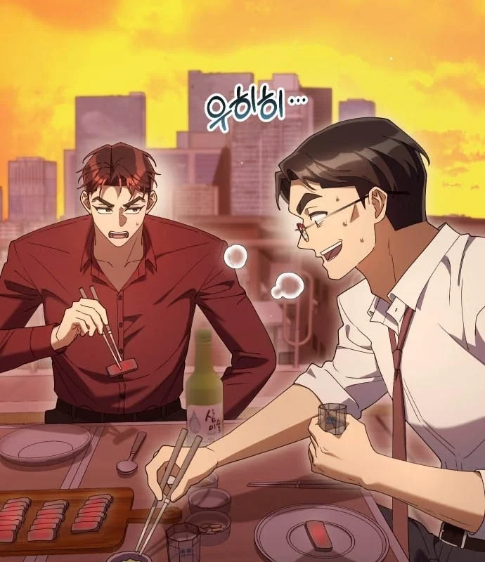 Hôm Nay Cũng Tan Làm Đúng Giờ Chapter 23 - 141