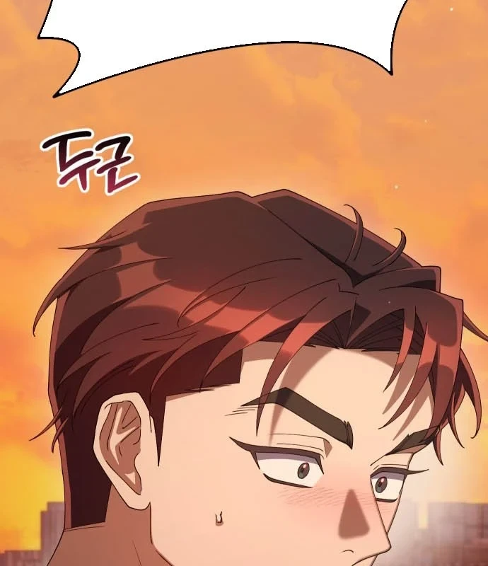 Hôm Nay Cũng Tan Làm Đúng Giờ Chapter 23 - 146