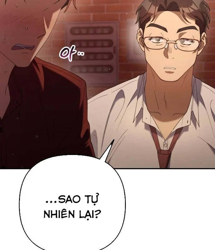 Hôm Nay Cũng Tan Làm Đúng Giờ Chapter 23 - 176