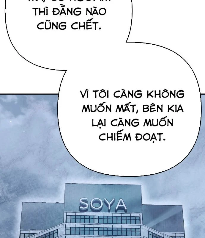 Hôm Nay Cũng Tan Làm Đúng Giờ Chapter 23 - 194