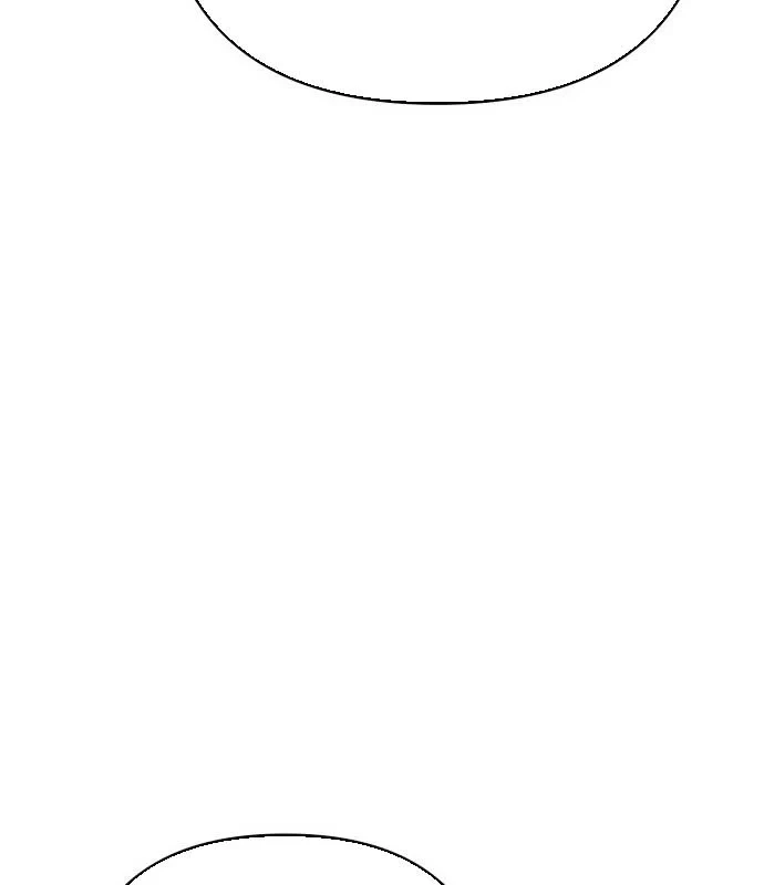 Hôm Nay Cũng Tan Làm Đúng Giờ Chapter 23 - 231