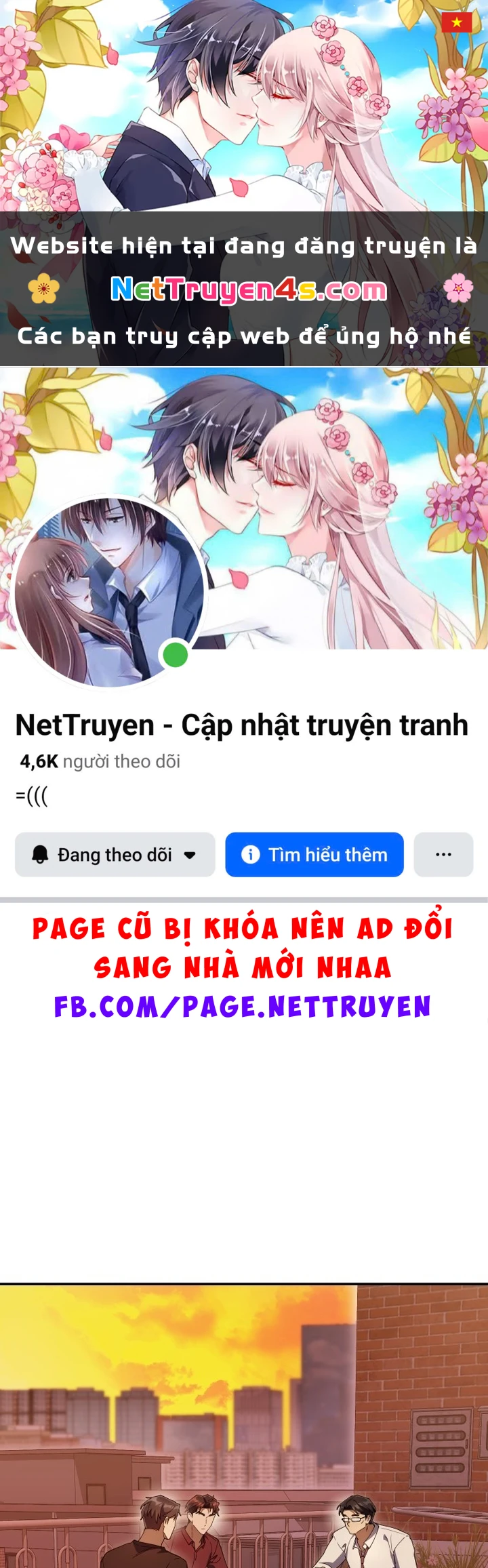 Hôm Nay Cũng Tan Làm Đúng Giờ Chapter 24 - 1