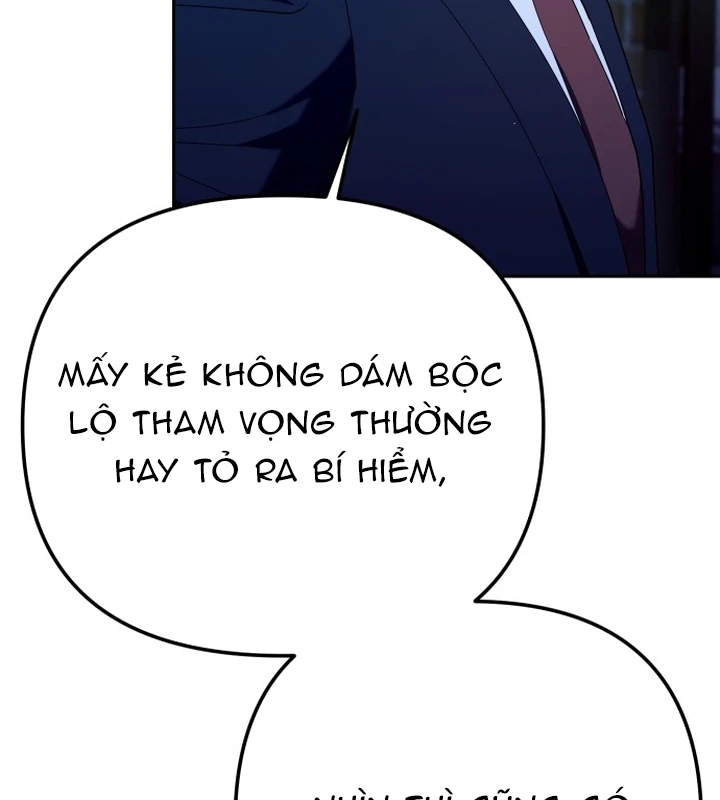 Hôm Nay Cũng Tan Làm Đúng Giờ Chapter 24 - 76