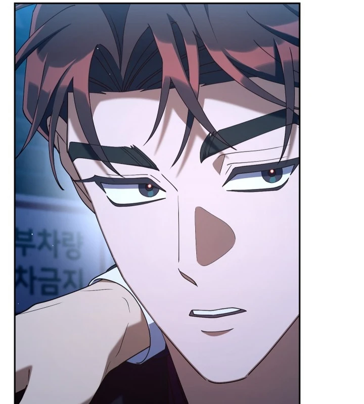 Hôm Nay Cũng Tan Làm Đúng Giờ Chapter 24 - 118