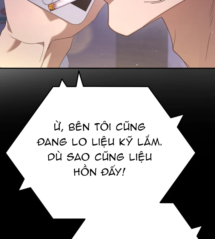 Hôm Nay Cũng Tan Làm Đúng Giờ Chapter 24 - 171