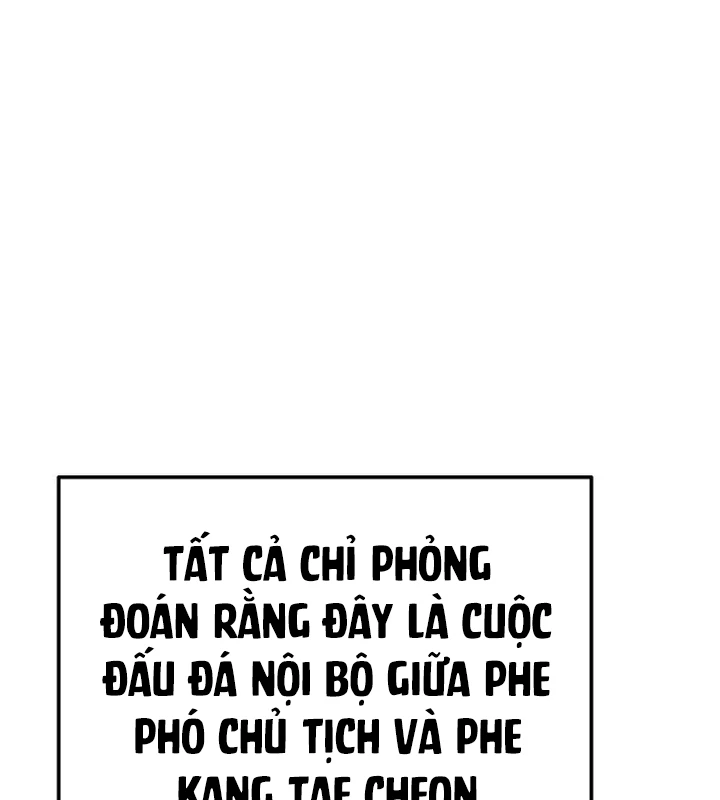 Hôm Nay Cũng Tan Làm Đúng Giờ Chapter 24 - 177