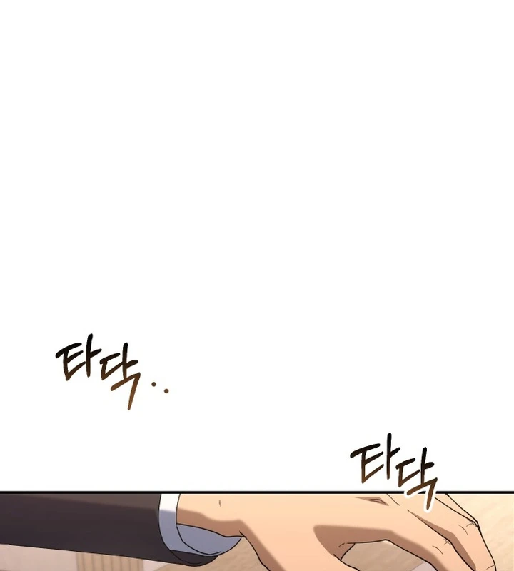 Hôm Nay Cũng Tan Làm Đúng Giờ Chapter 24 - 190