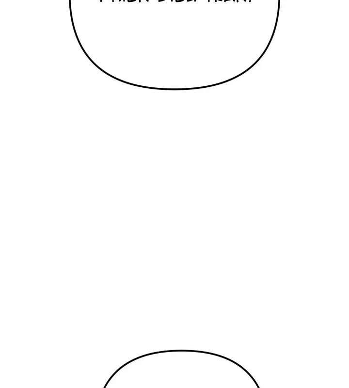 Hôm Nay Cũng Tan Làm Đúng Giờ Chapter 24 - 192
