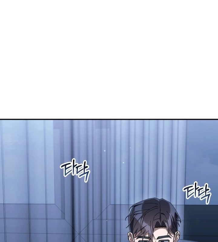 Hôm Nay Cũng Tan Làm Đúng Giờ Chapter 24 - 204