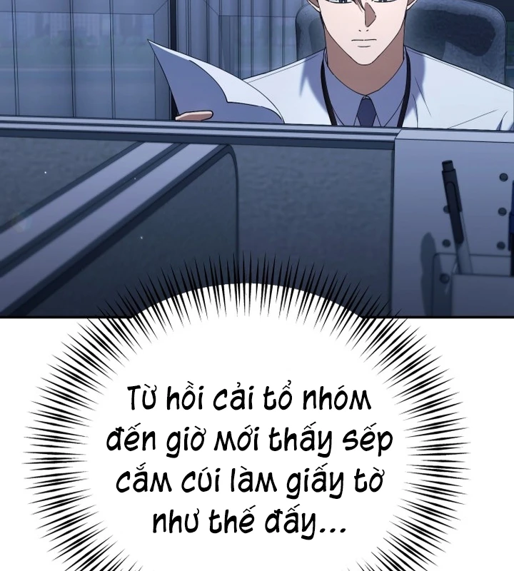 Hôm Nay Cũng Tan Làm Đúng Giờ Chapter 24 - 205