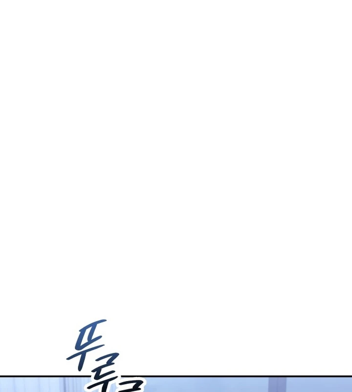 Hôm Nay Cũng Tan Làm Đúng Giờ Chapter 24 - 211