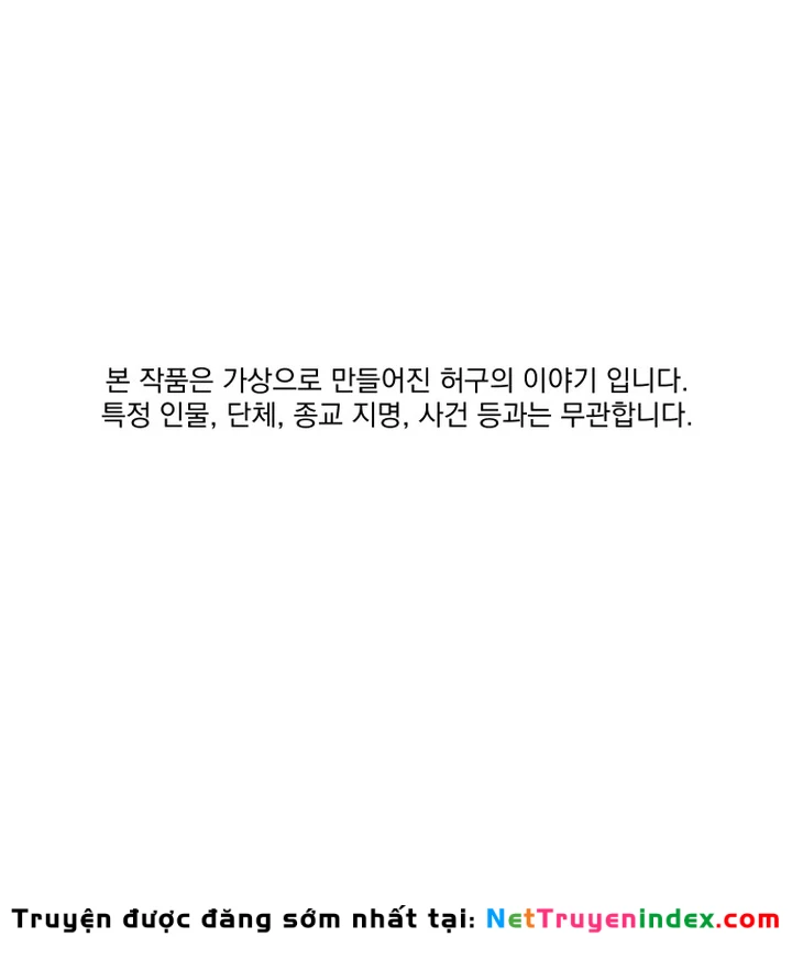 Hôm Nay Cũng Tan Làm Đúng Giờ Chapter 24 - 224