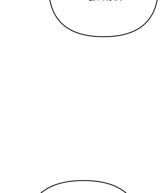 Hôm Nay Cũng Tan Làm Đúng Giờ Chapter 25 - 52