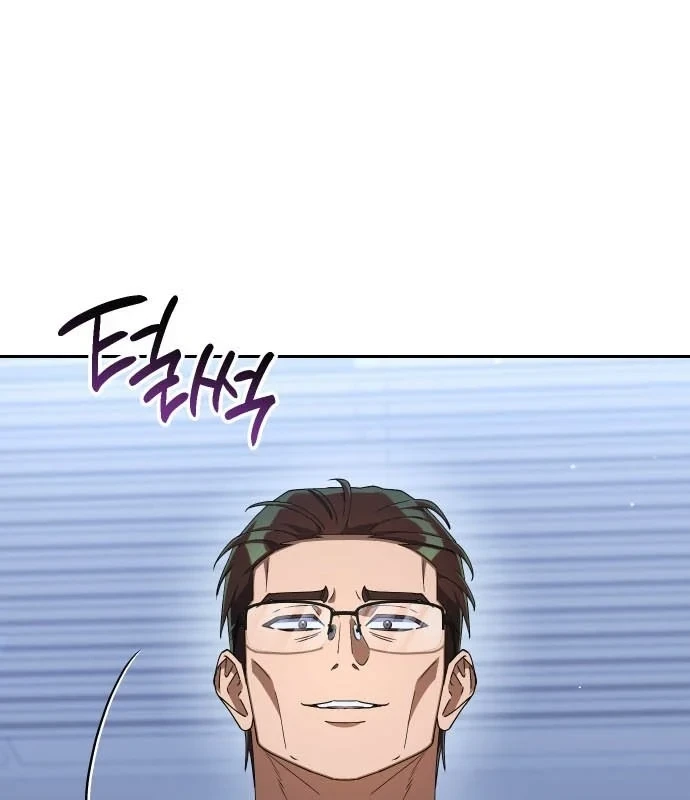 Hôm Nay Cũng Tan Làm Đúng Giờ Chapter 25 - 71