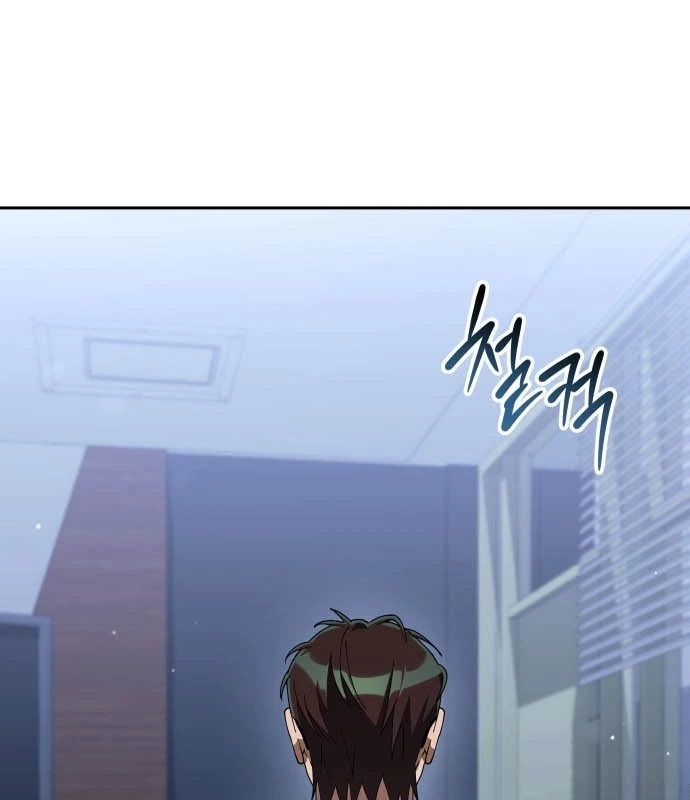 Hôm Nay Cũng Tan Làm Đúng Giờ Chapter 25 - 106